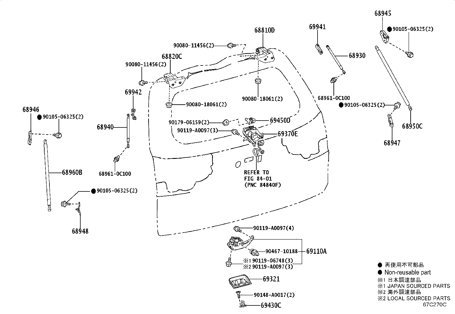 Figure 67C270C