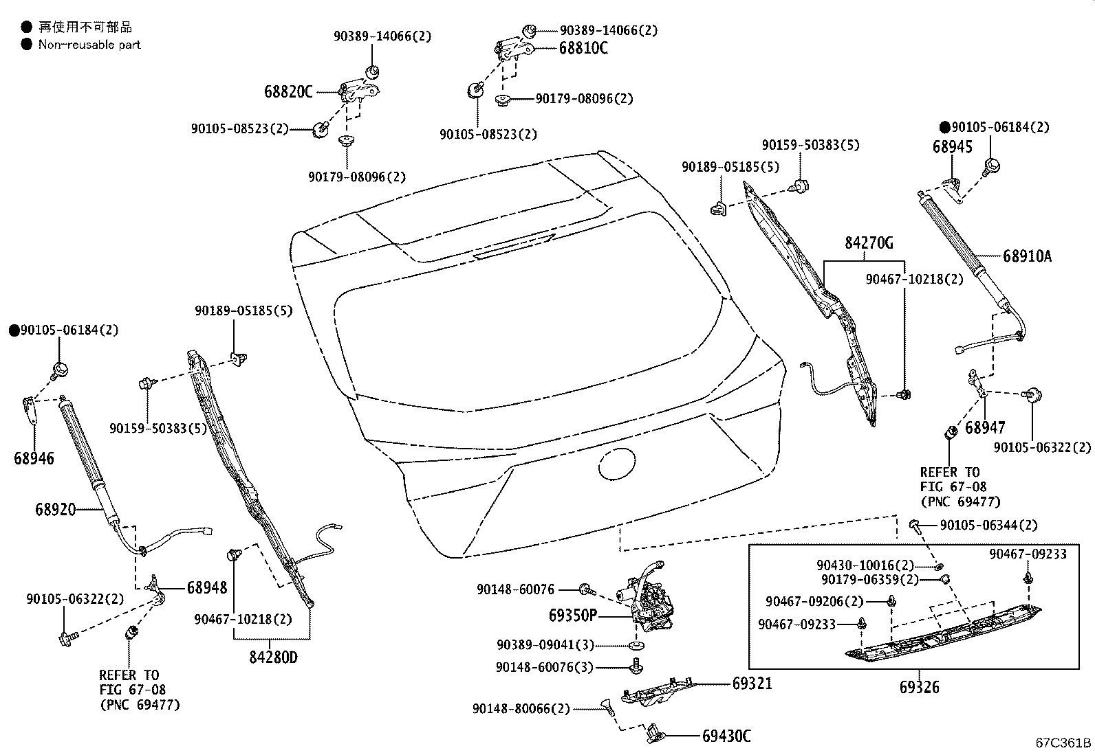 Figure 67C361B