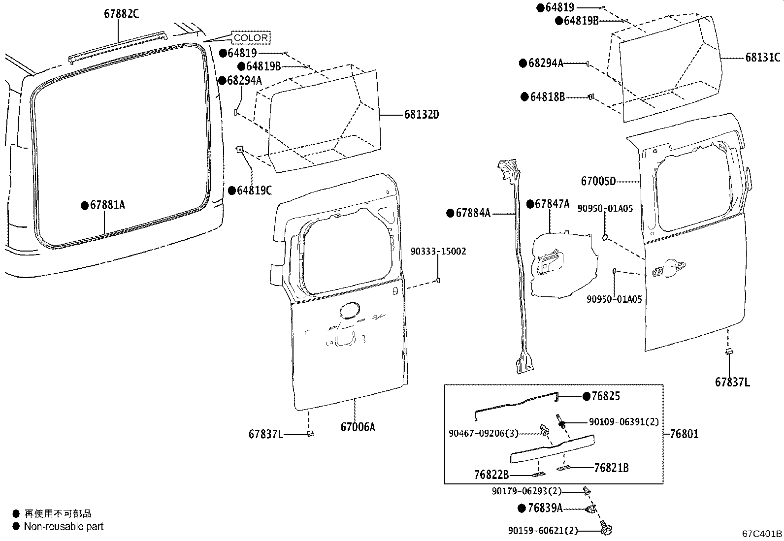 Figure 67C401B