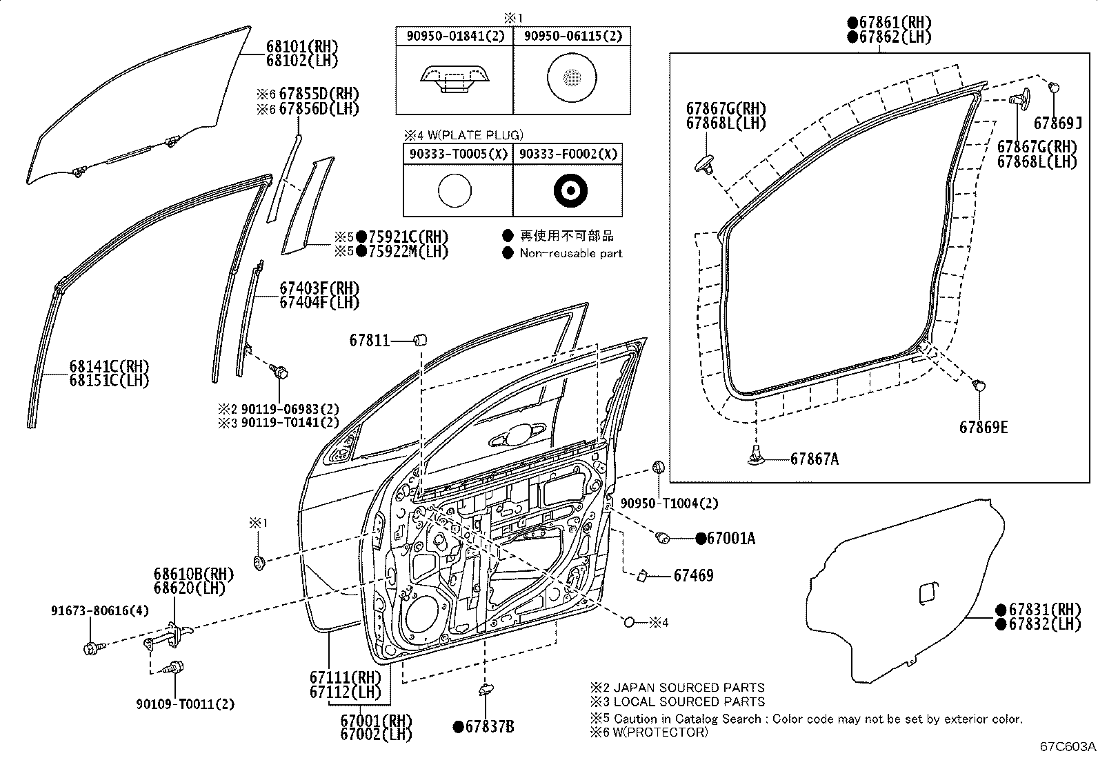 Figure 67C603A
