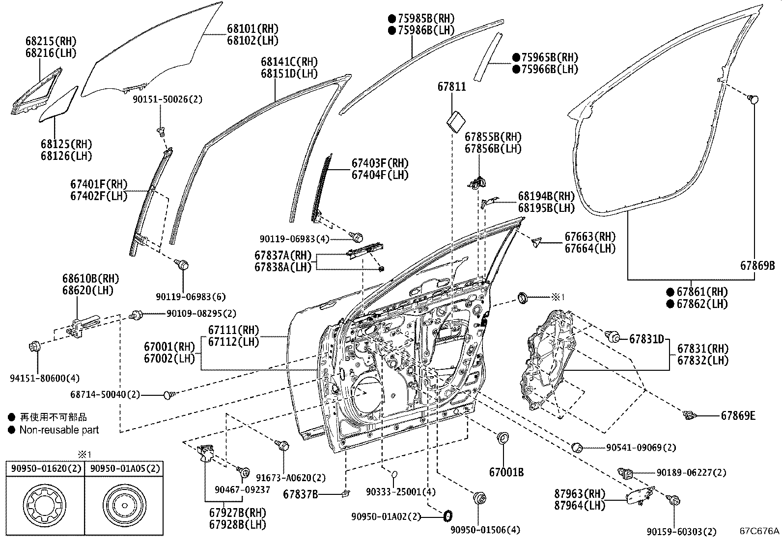 Figure 67C676A