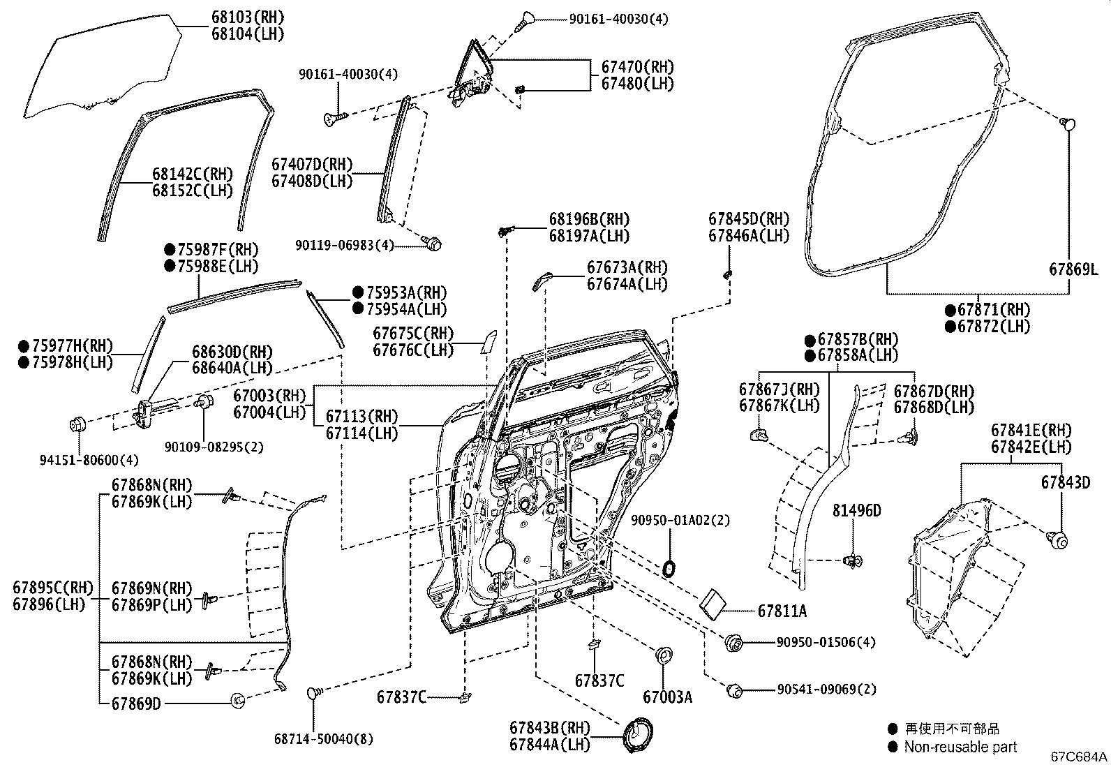 Figure 67C684A
