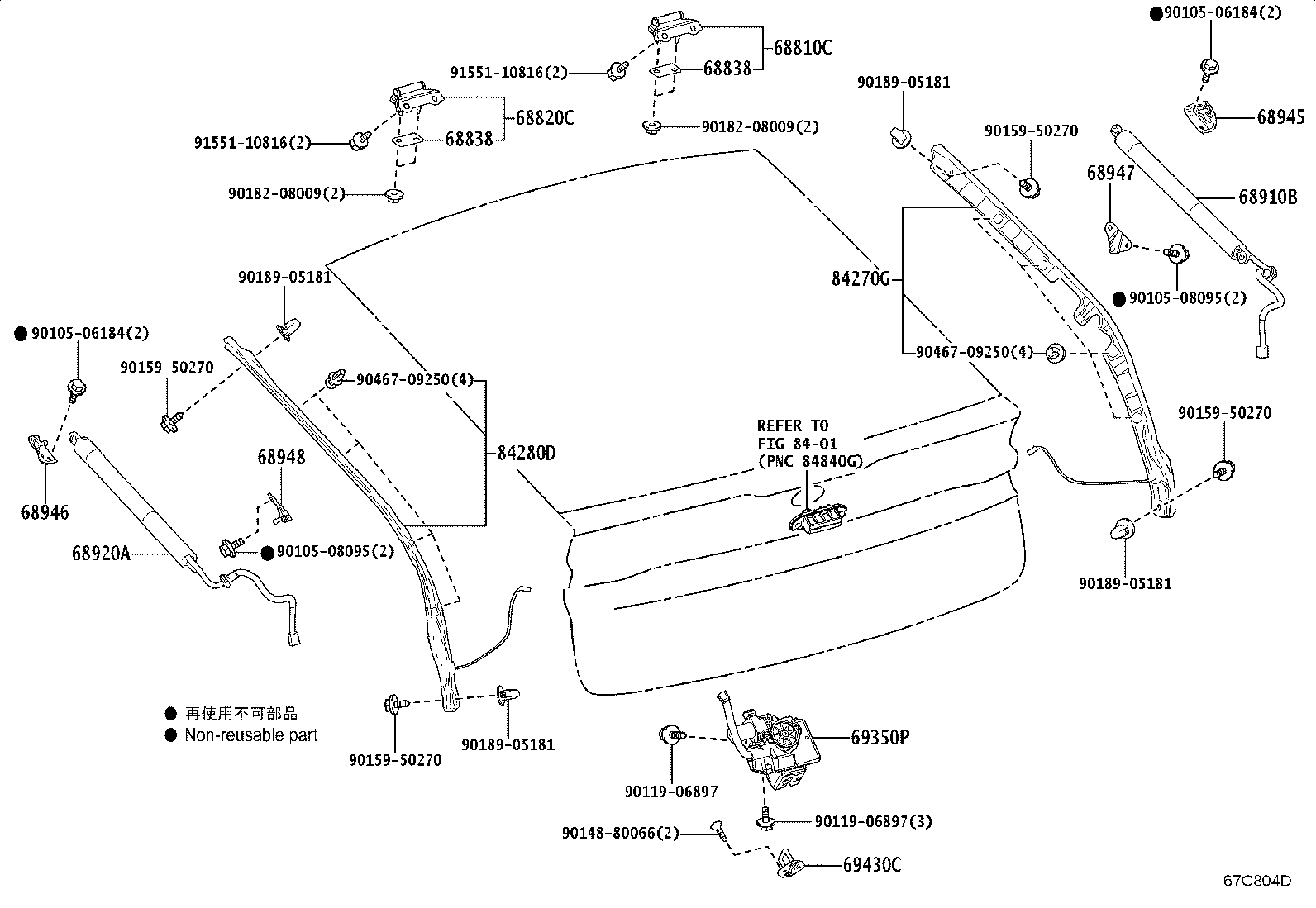 Figure 67C804D