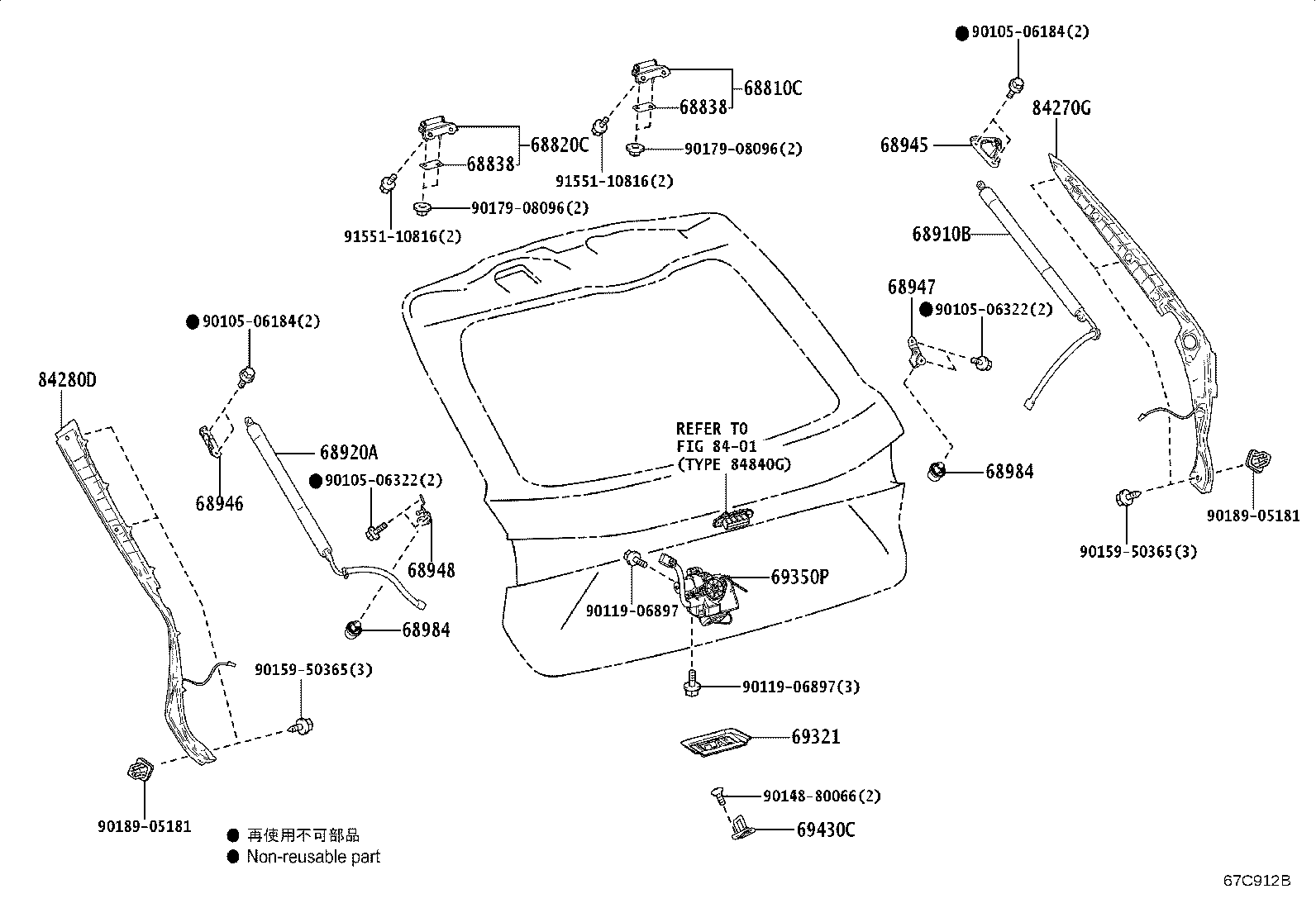Figure 67C912B