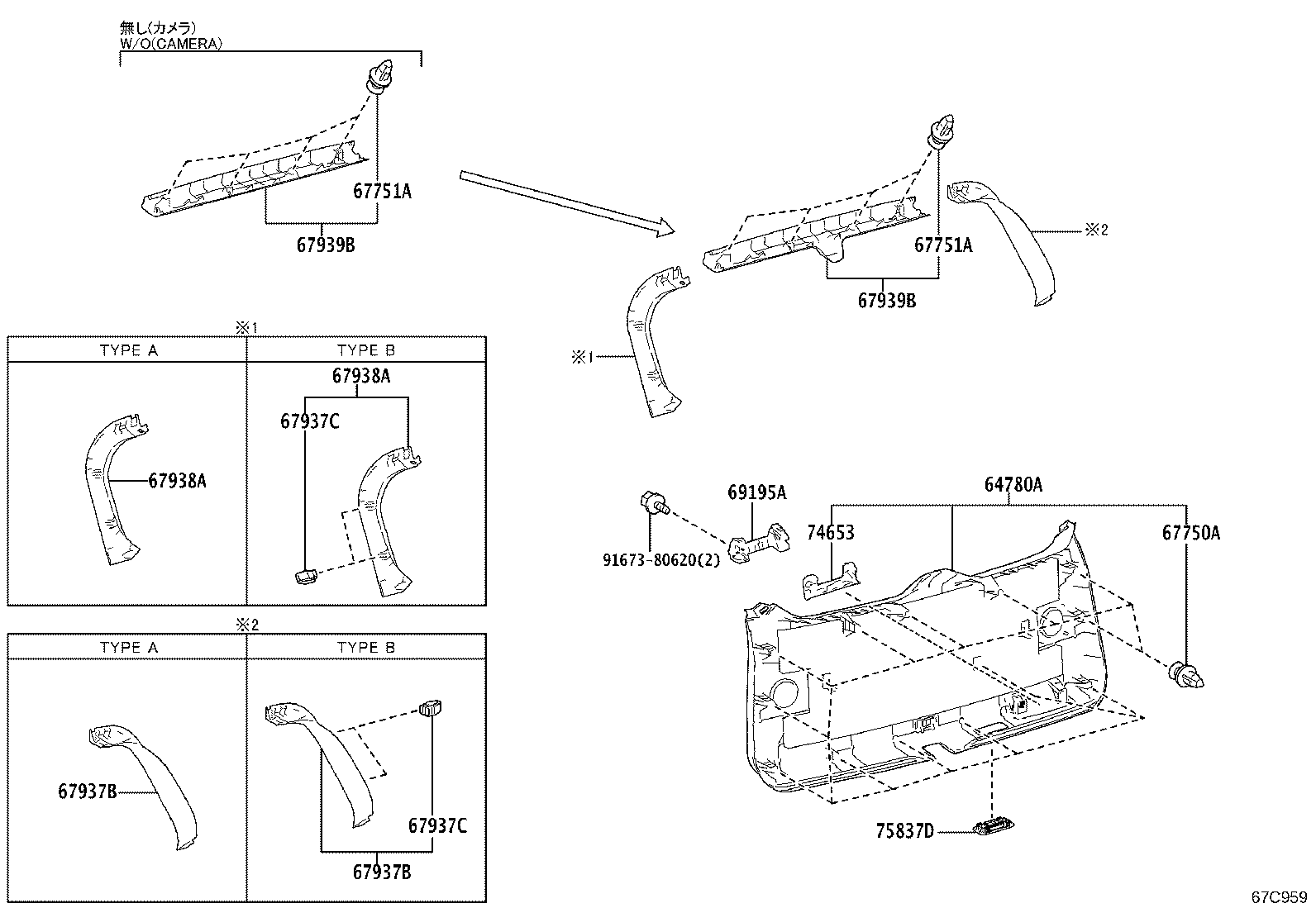 Figure 67C959