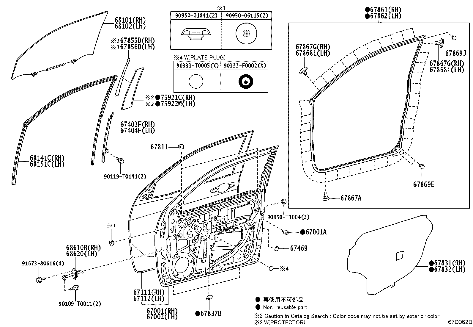Figure 67D062B