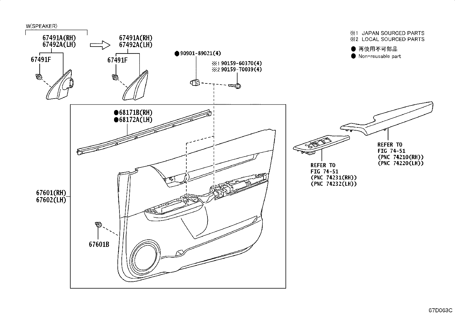 Figure 67D063C