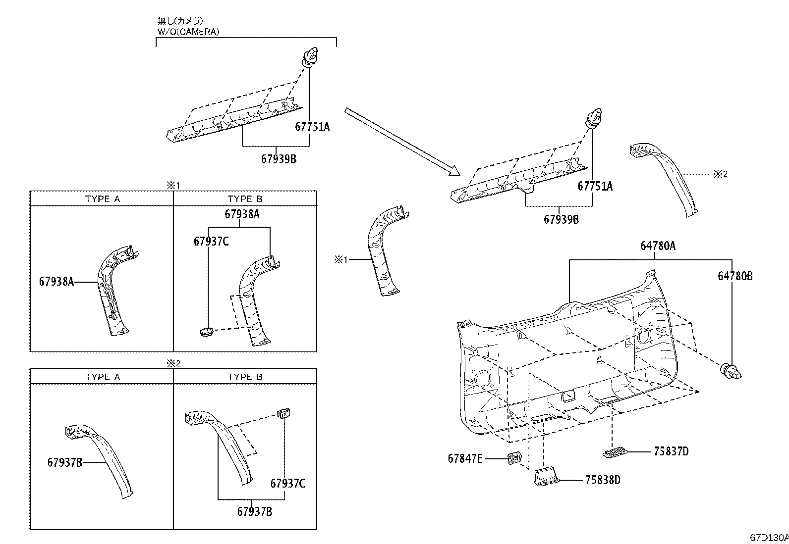 Figure 67D130A