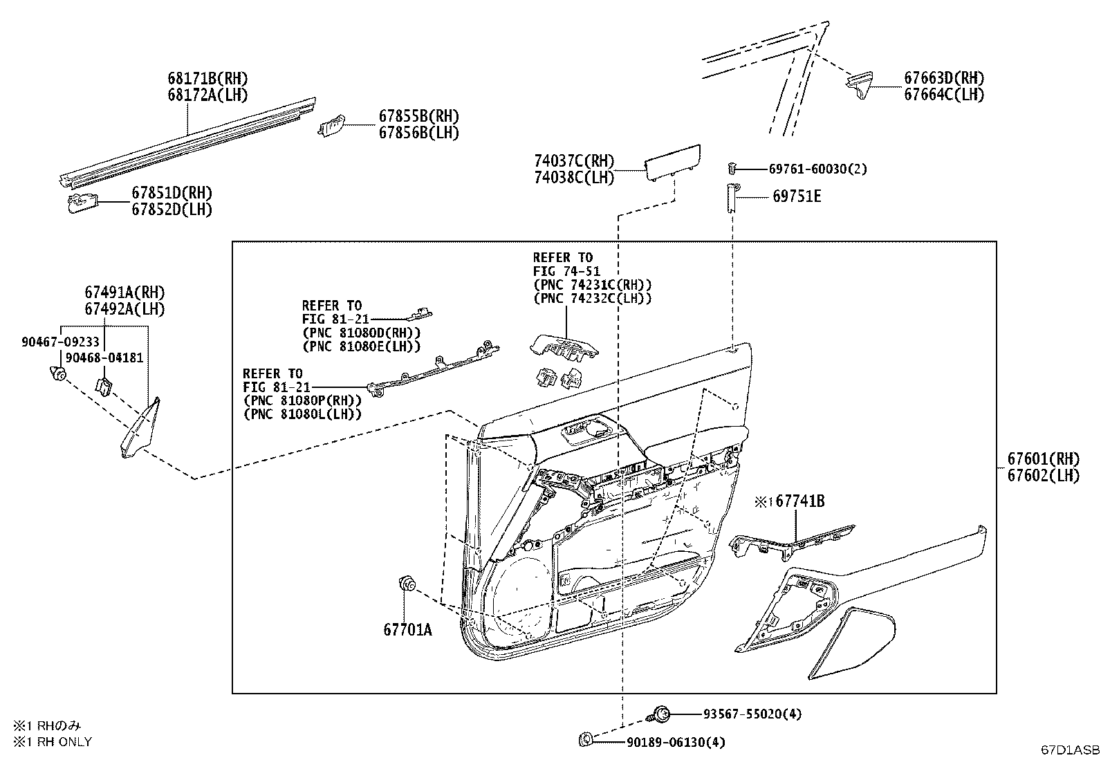 Figure 67D1ASB
