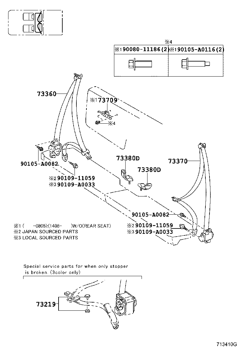 Exploded illustration 713410G