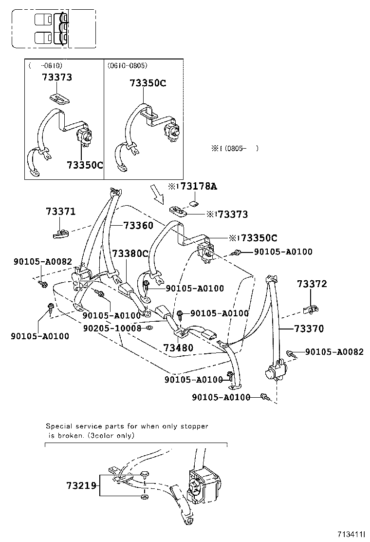 Exploded illustration 713411I