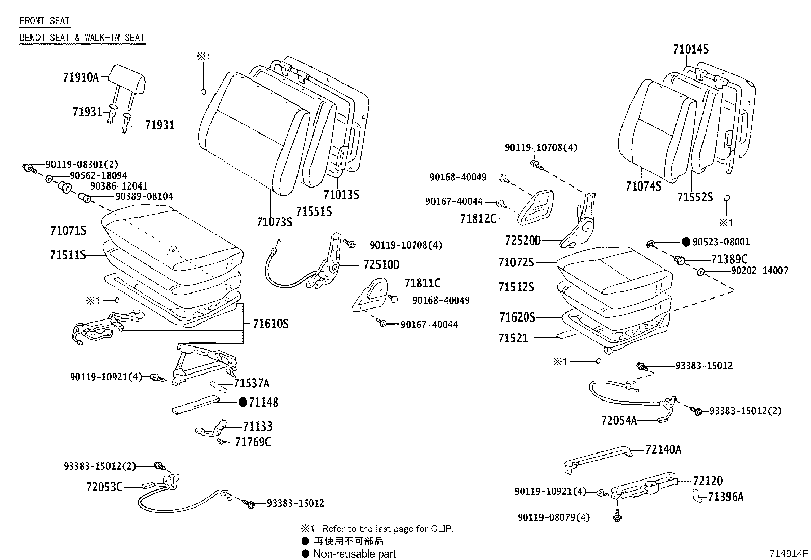 Figure 714914F
