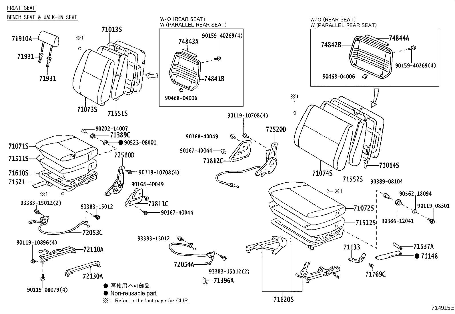 Figure 714915E