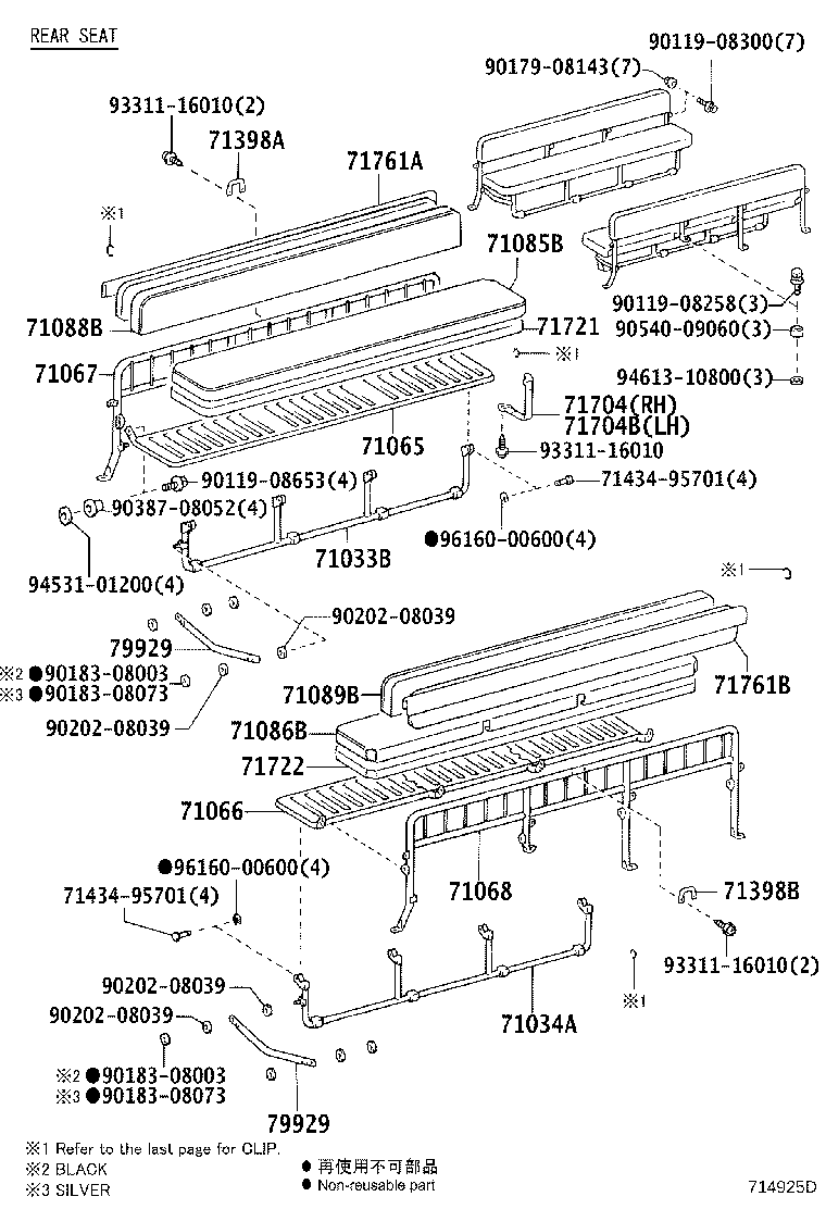 Figure 714925D