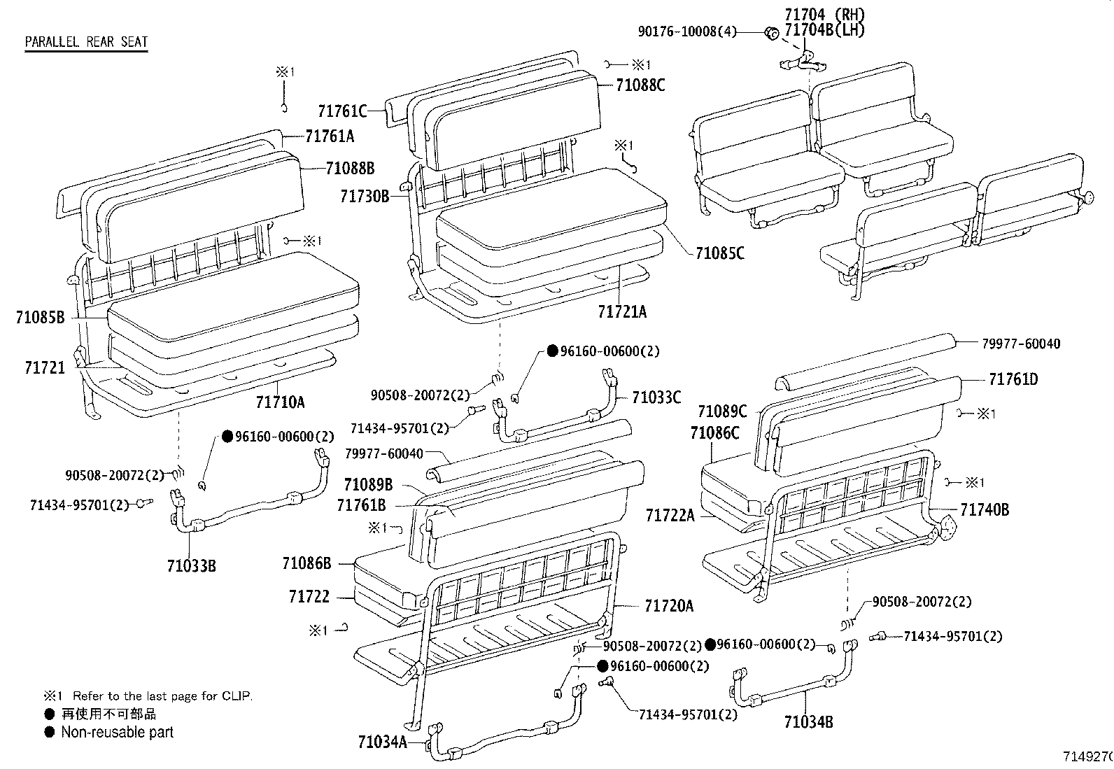 Figure 714927C