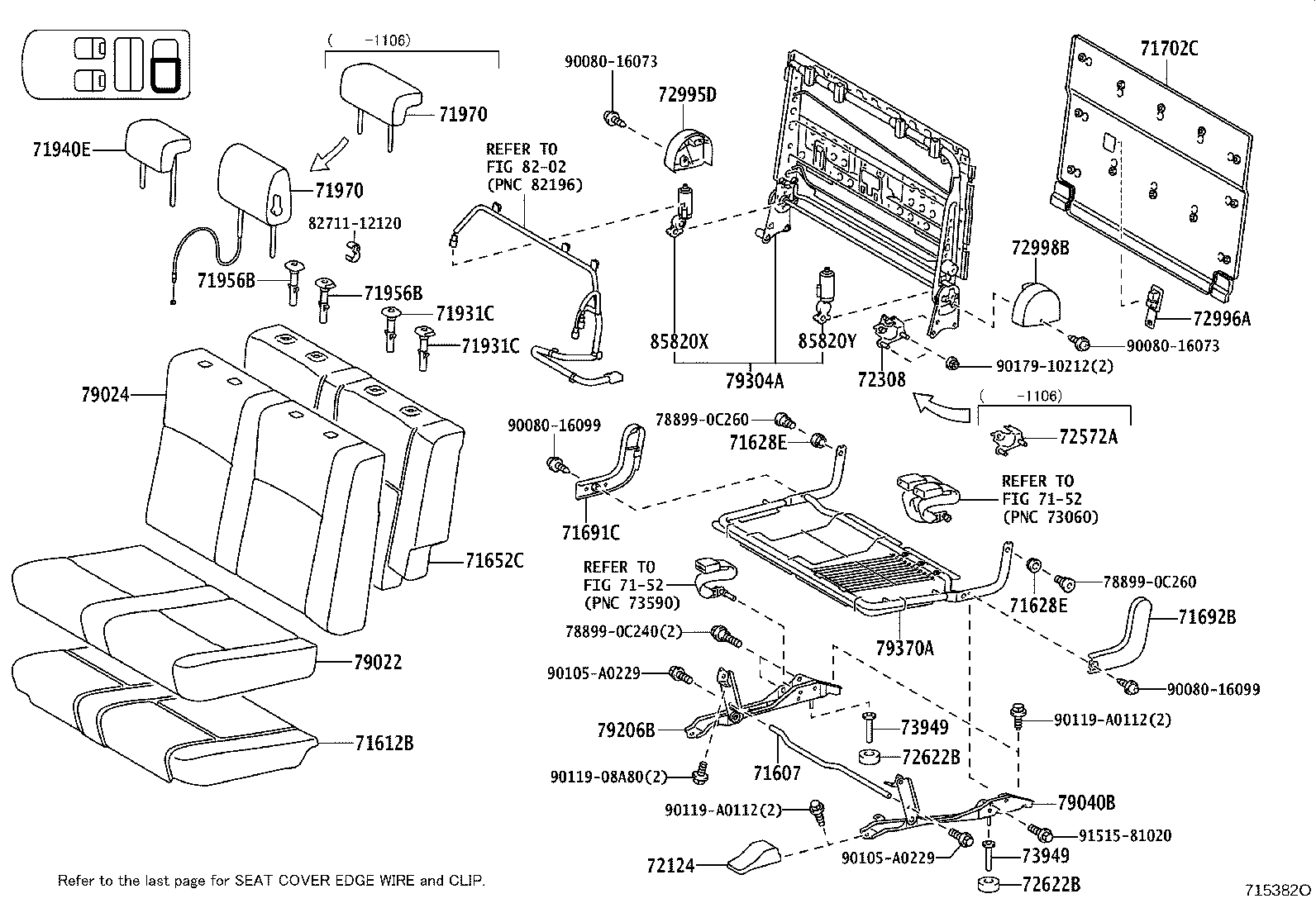 Exploded illustration 715382O