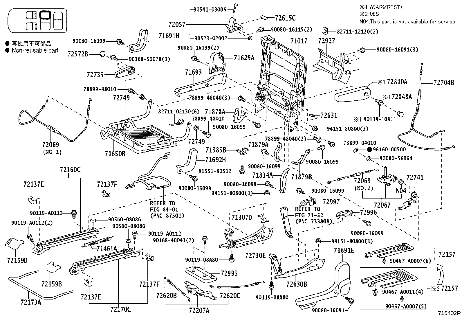Exploded illustration 715402P