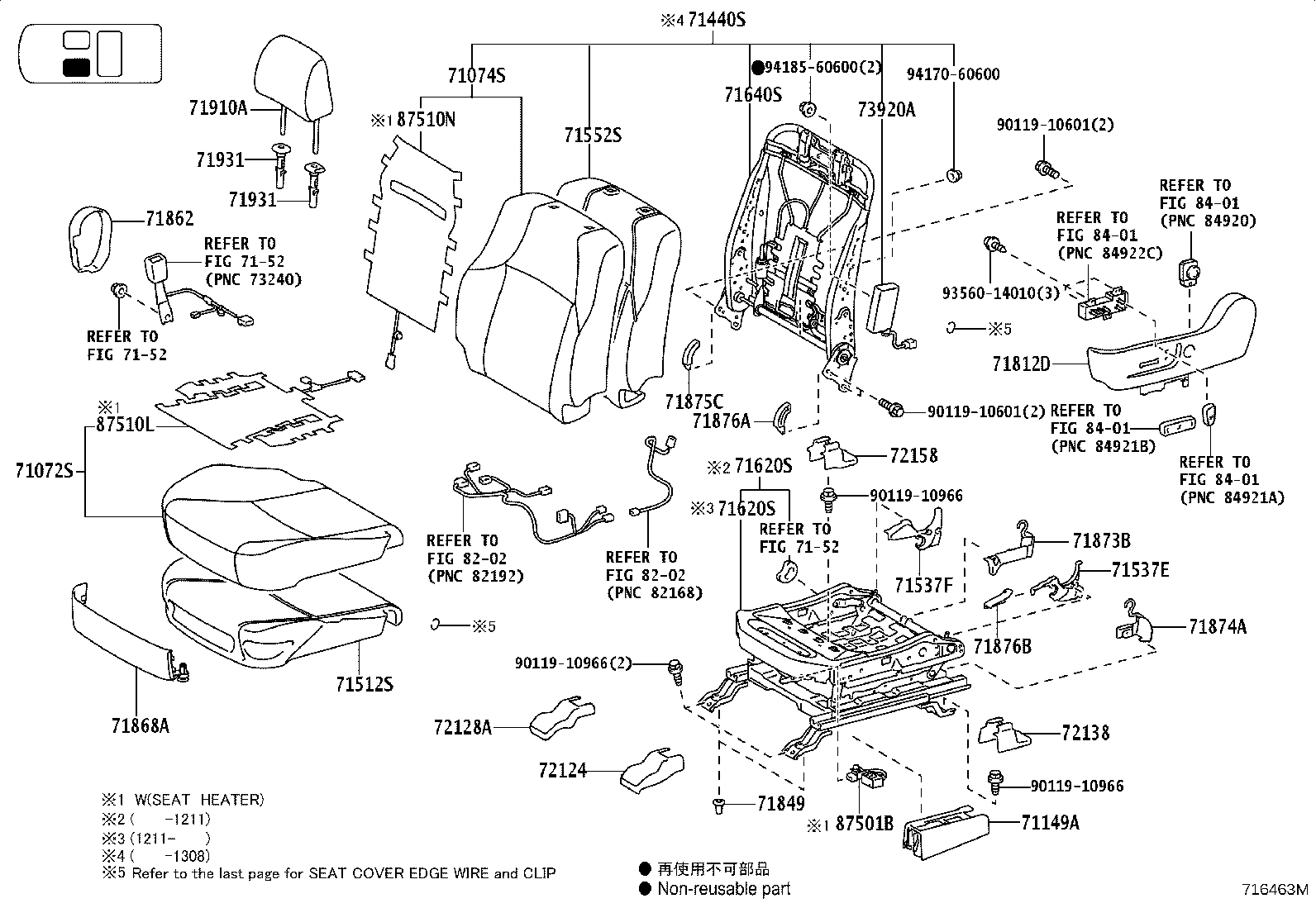 Figure 716463M