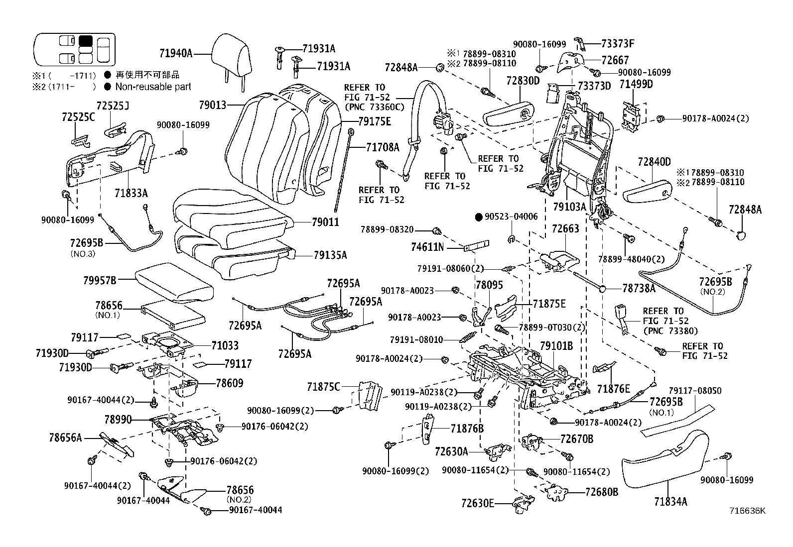 Figure 716636K