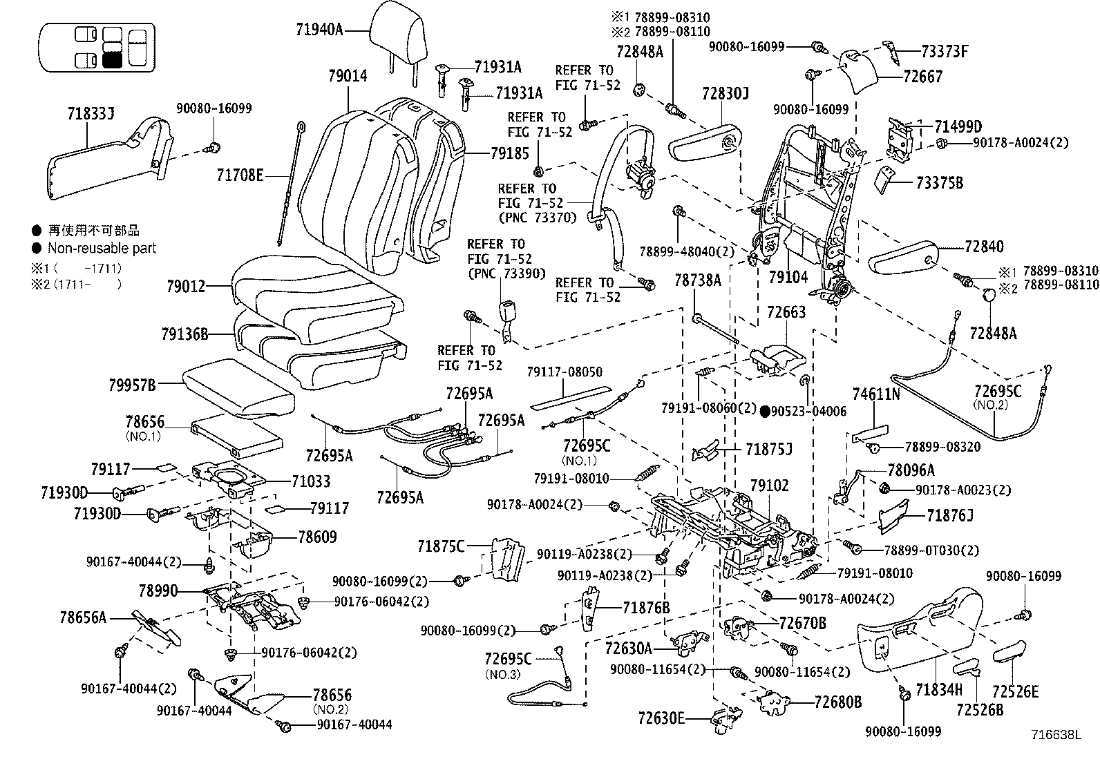 Figure 716638L