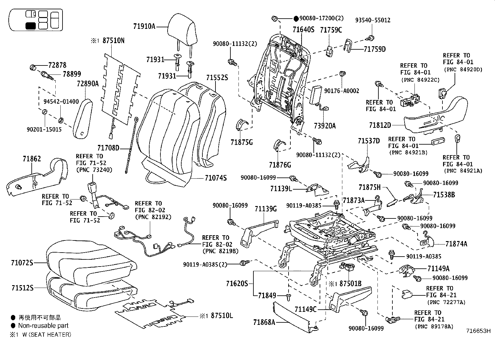 Figure 716653H