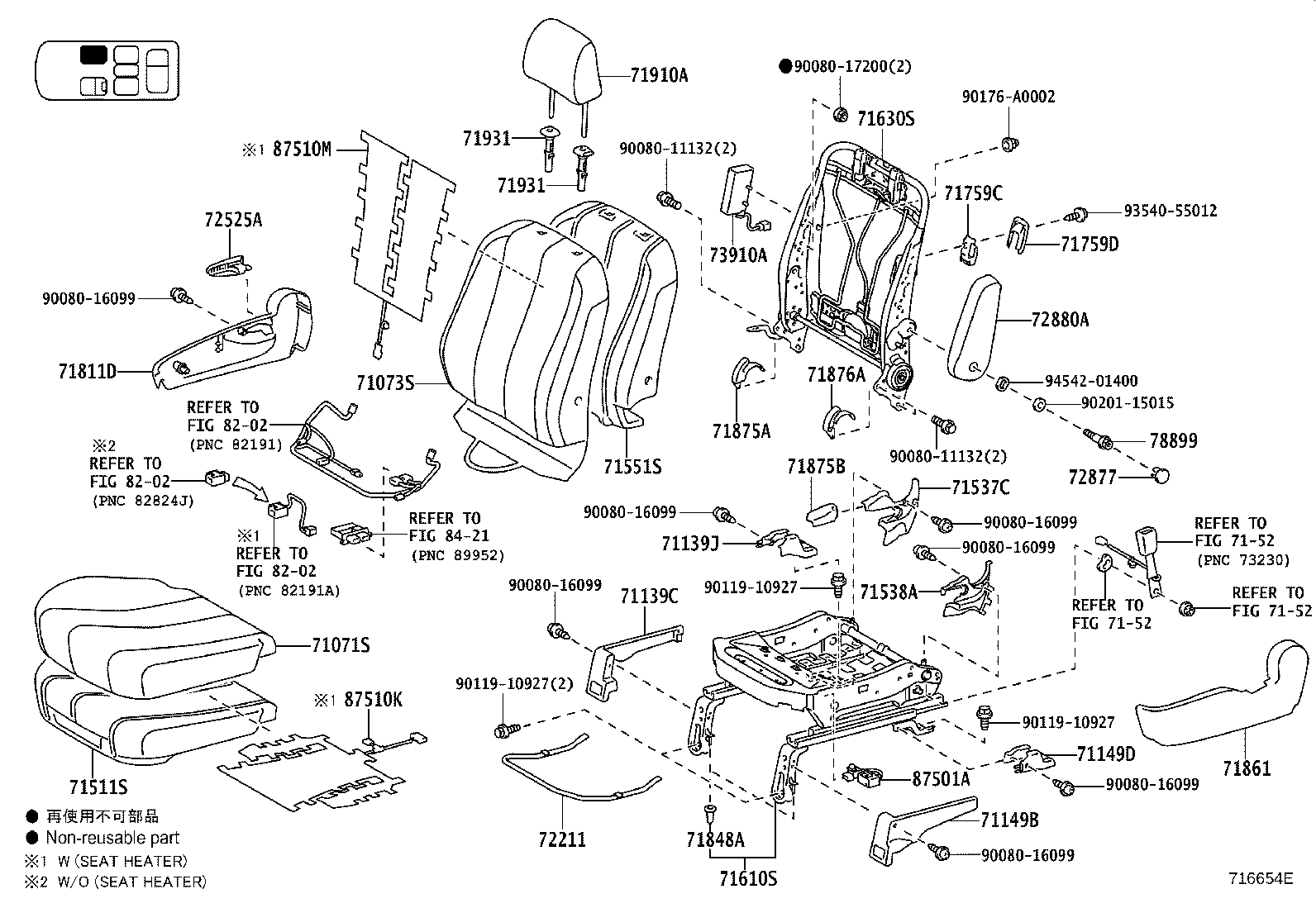 Figure 716654E