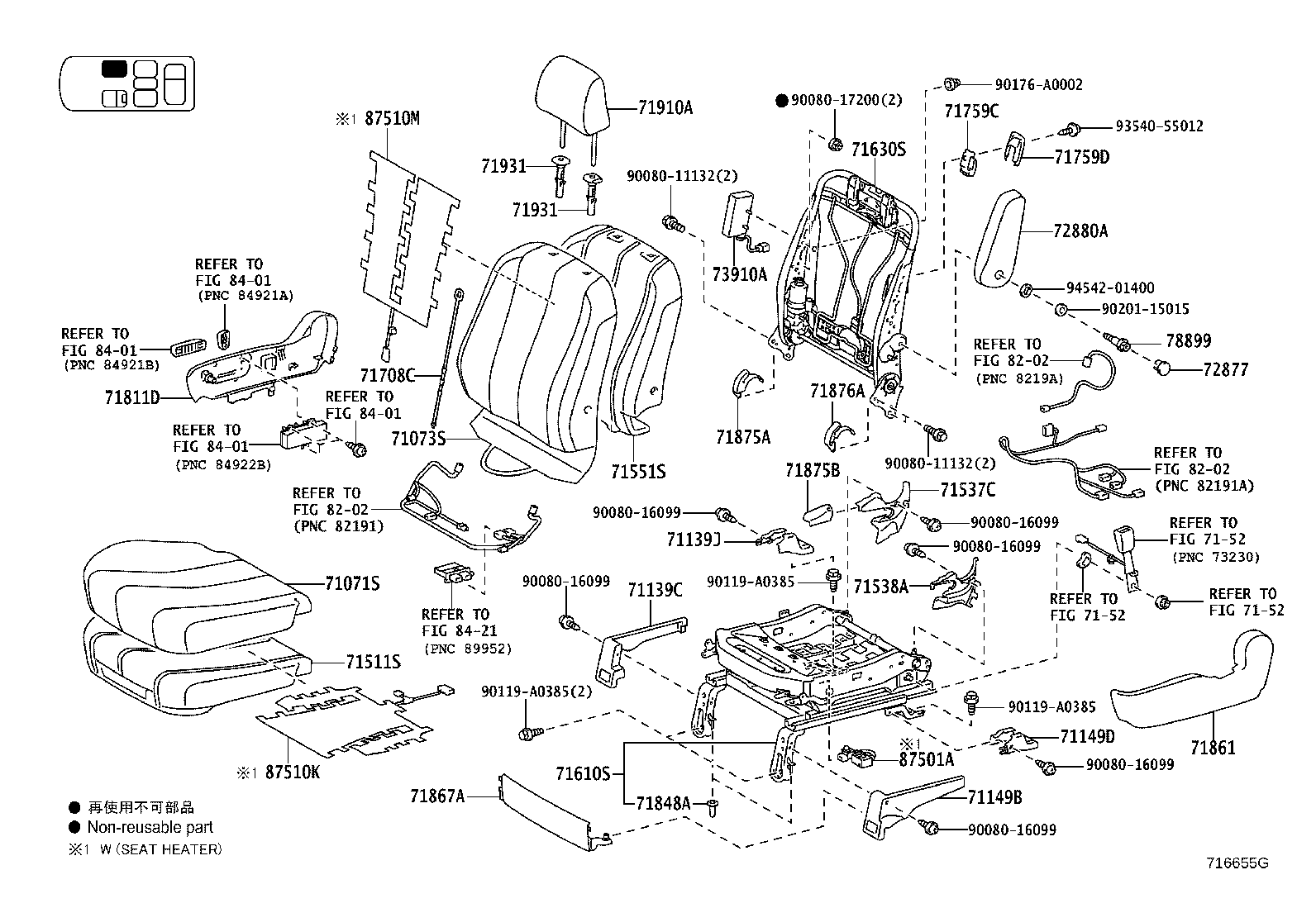 Figure 716655G
