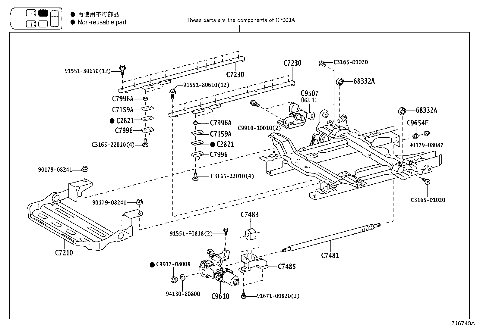 Figure 716740A