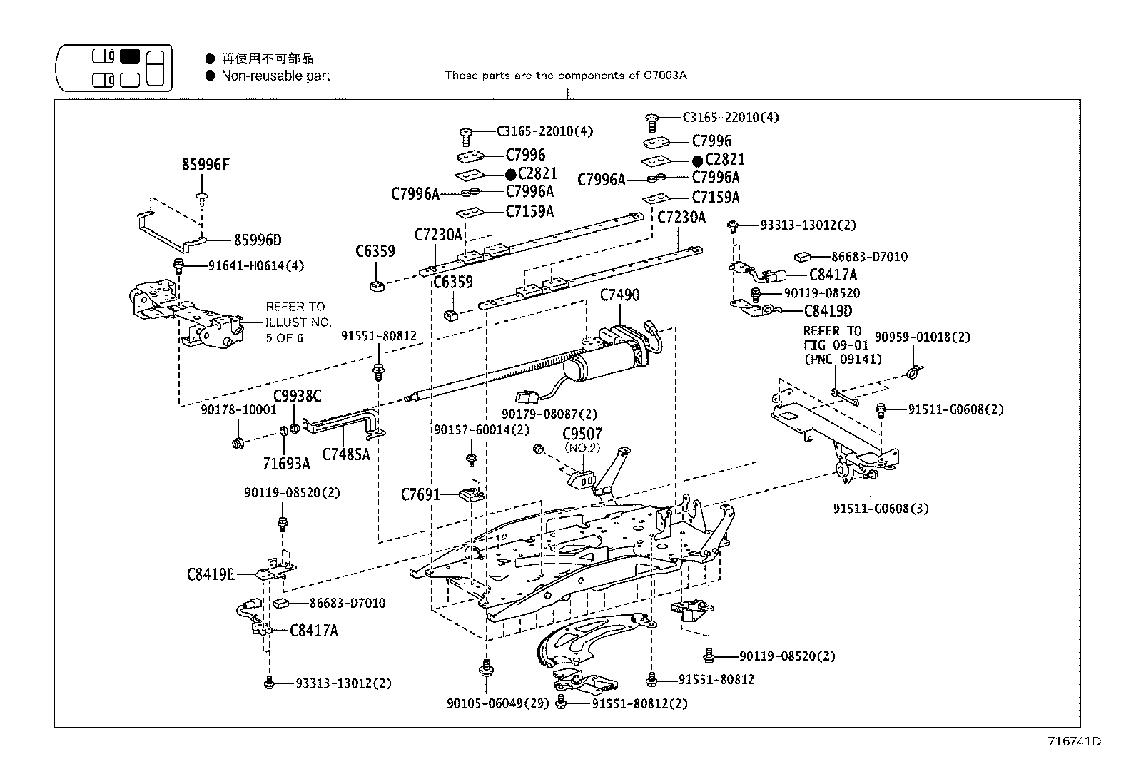 Figure 716741D