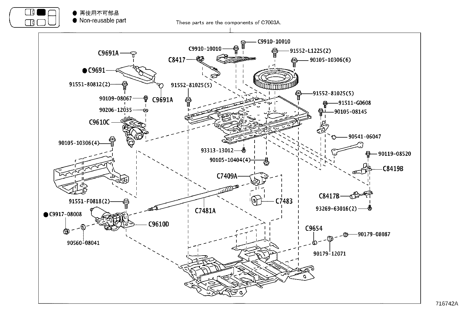 Figure 716742A