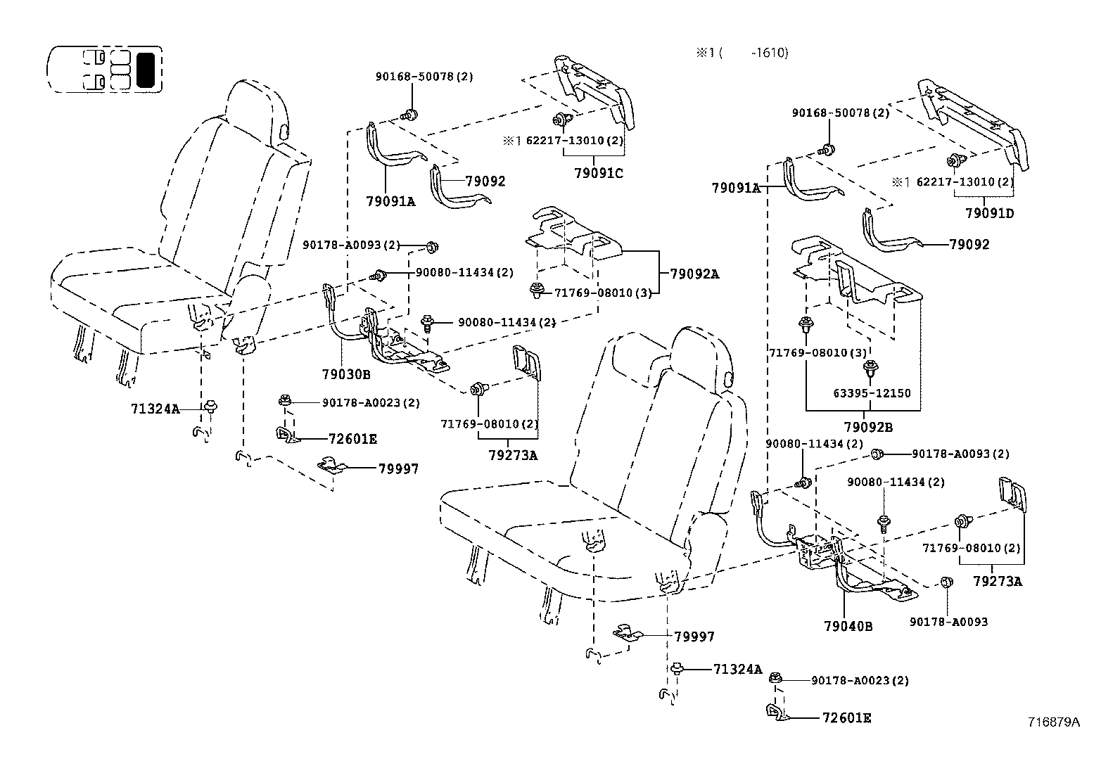 Figure 716879A