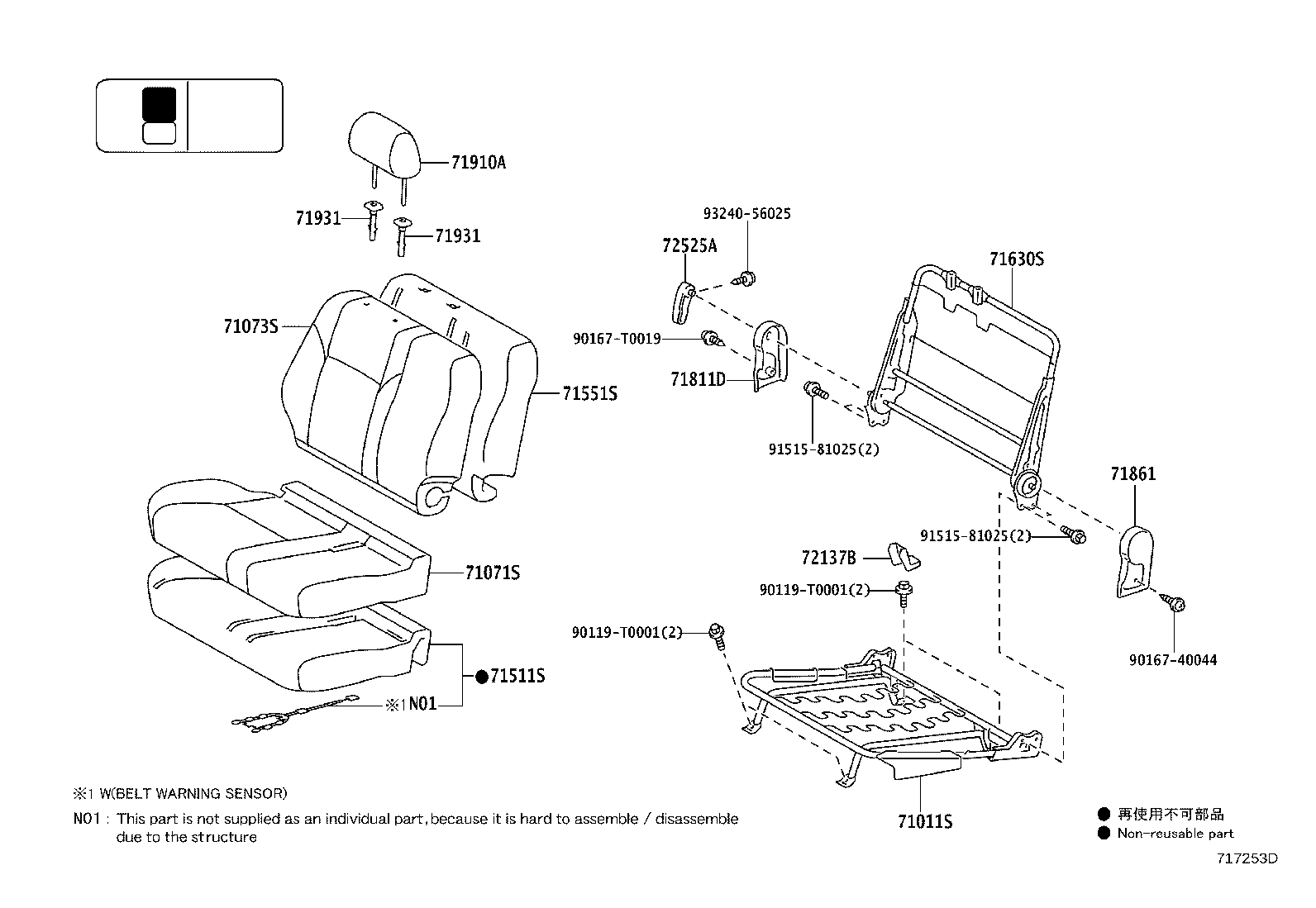 Figure 717253D
