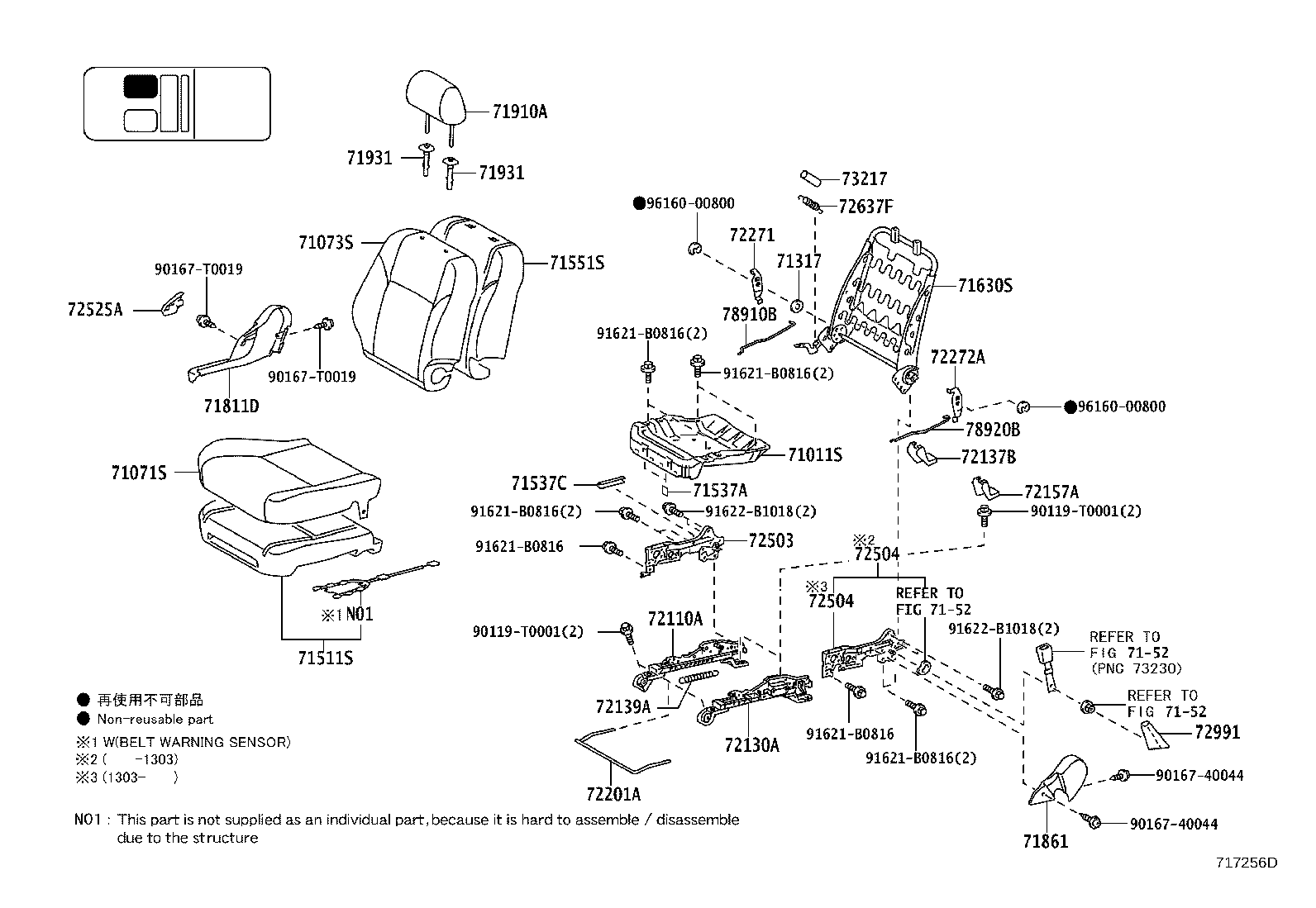 Figure 717256D