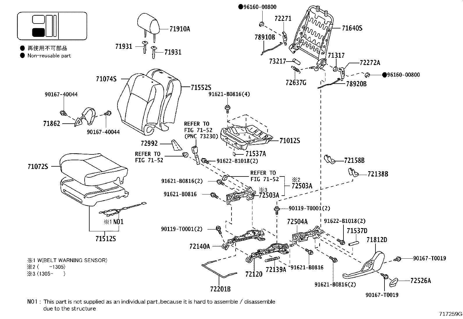 Figure 717259G