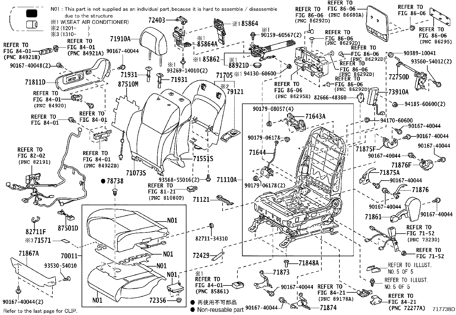 Figure 717738E