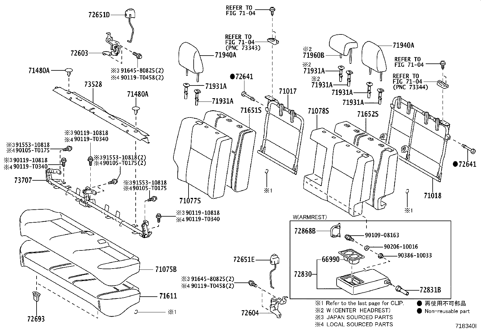 Figure 718340I
