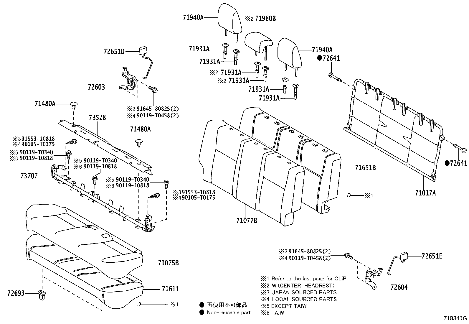 Exploded illustration 718341G