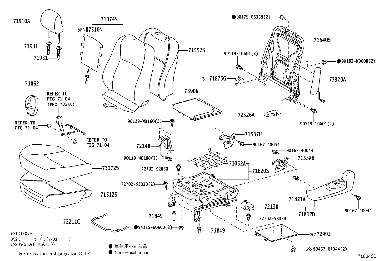 Figure 718345D