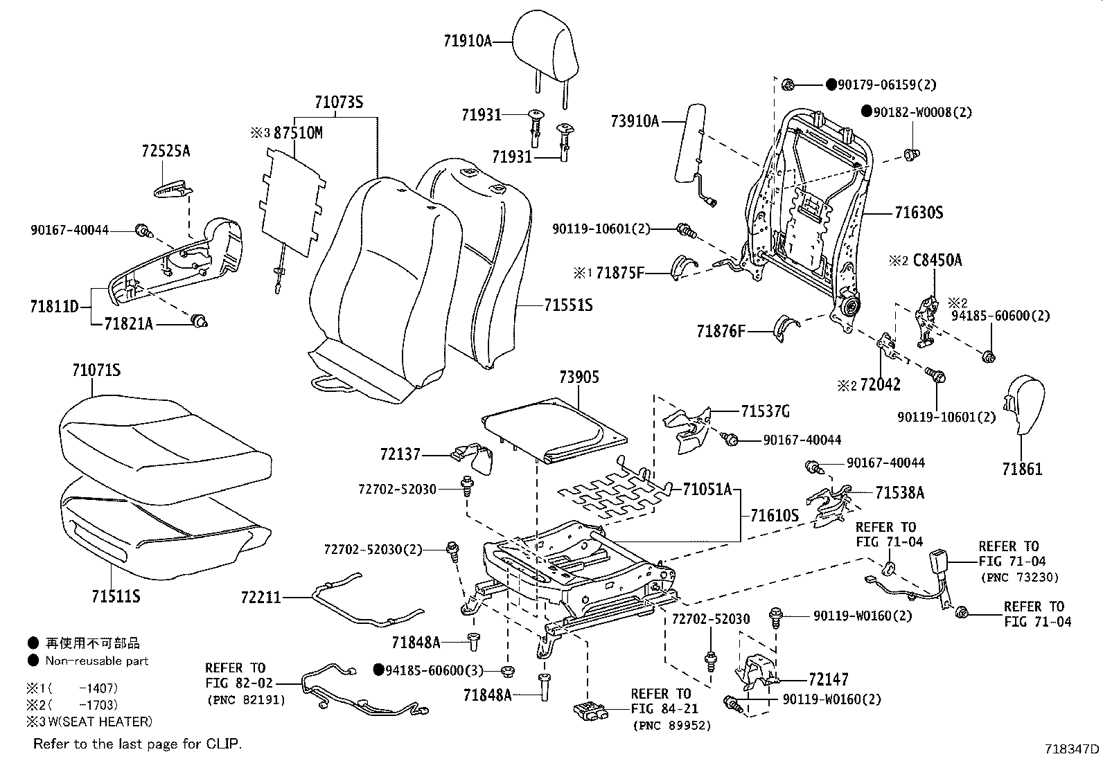 Figure 718347D