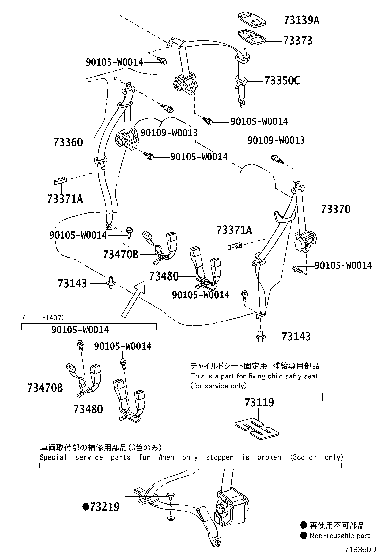Figure 718350D