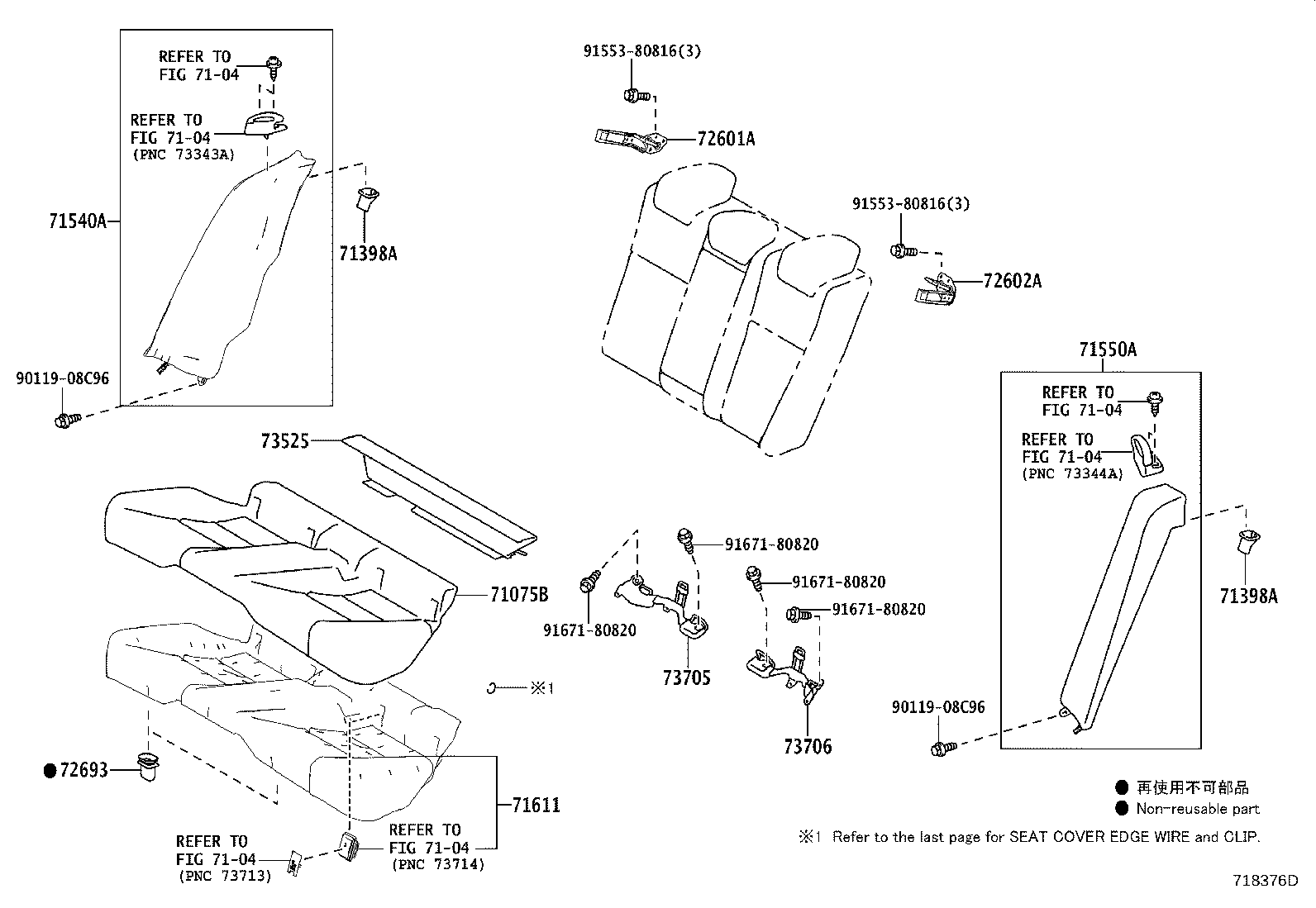 Figure 718376D