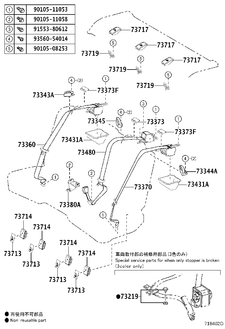 Figure 718402D