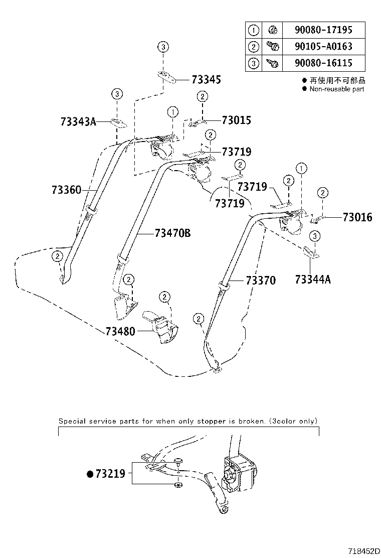 Figure 718452D
