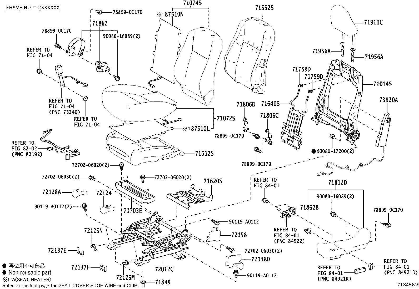 Figure 718456M