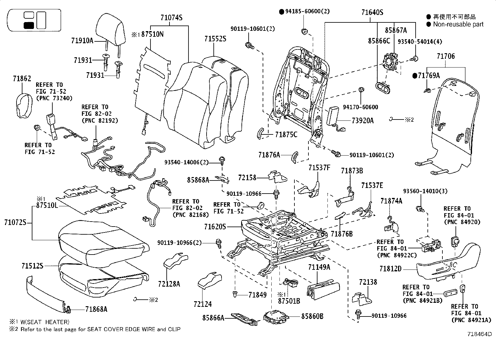 Figure 718464D