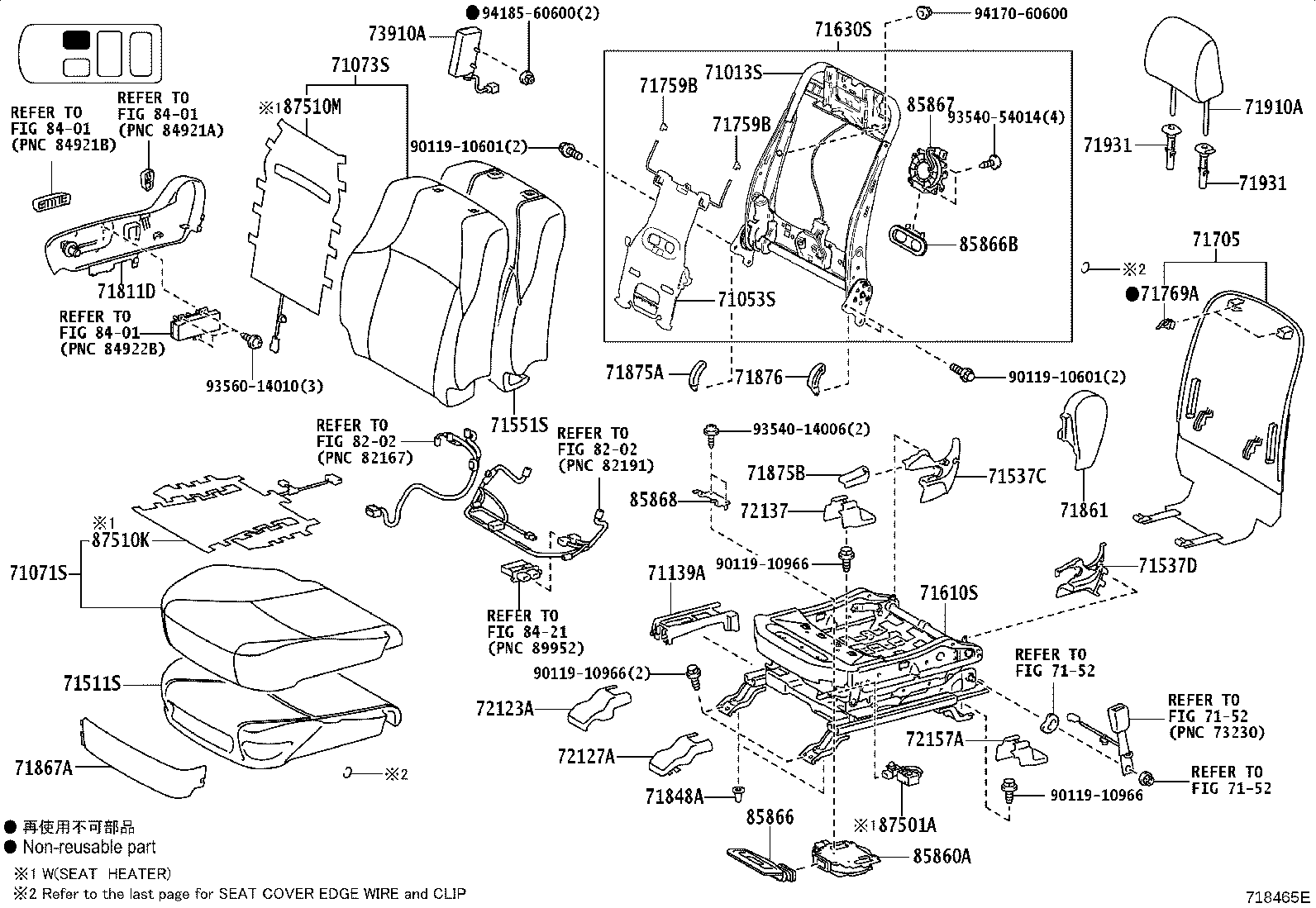 Figure 718465E