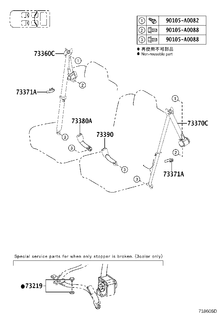 Figure 718606D