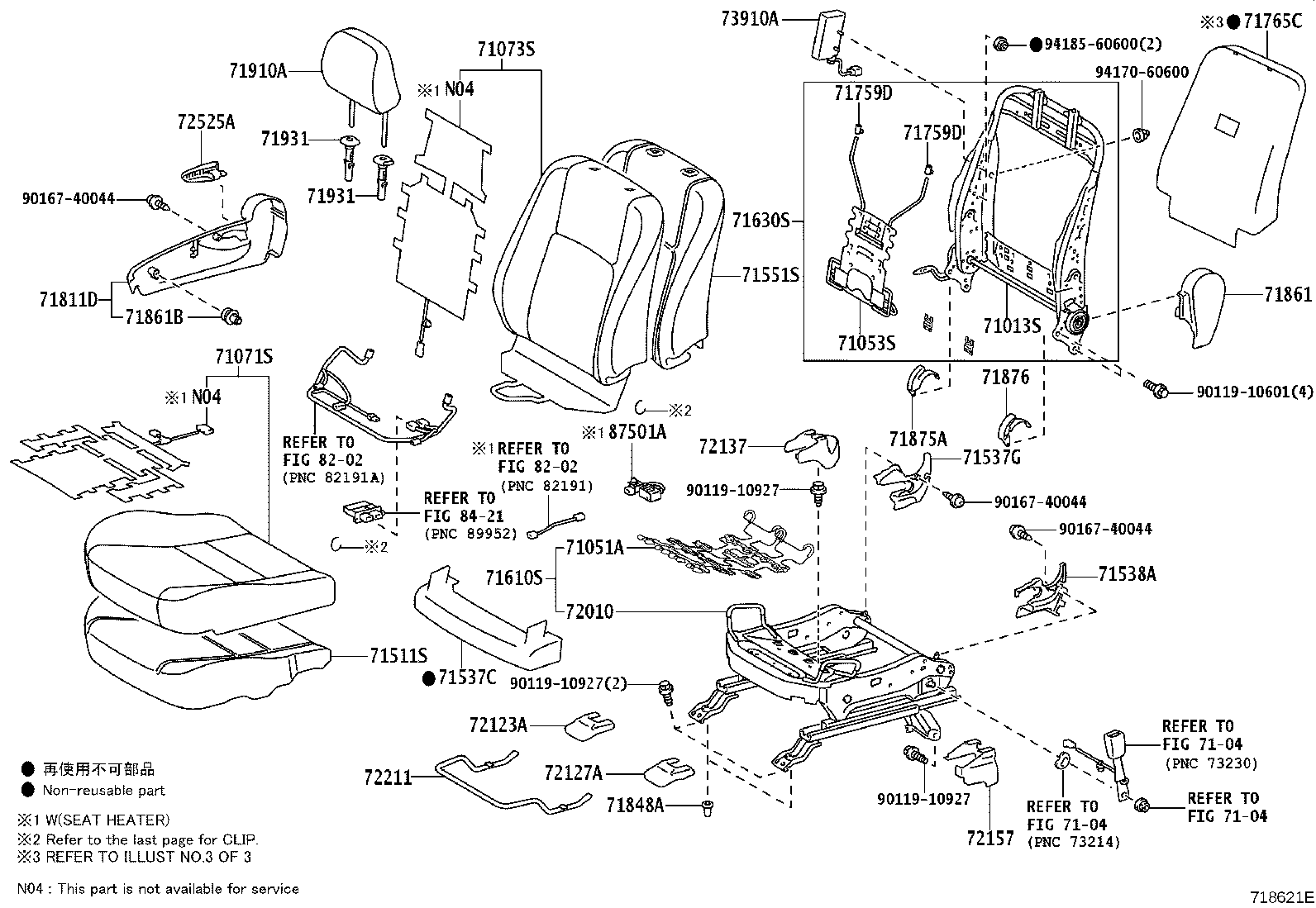Figure 718621E