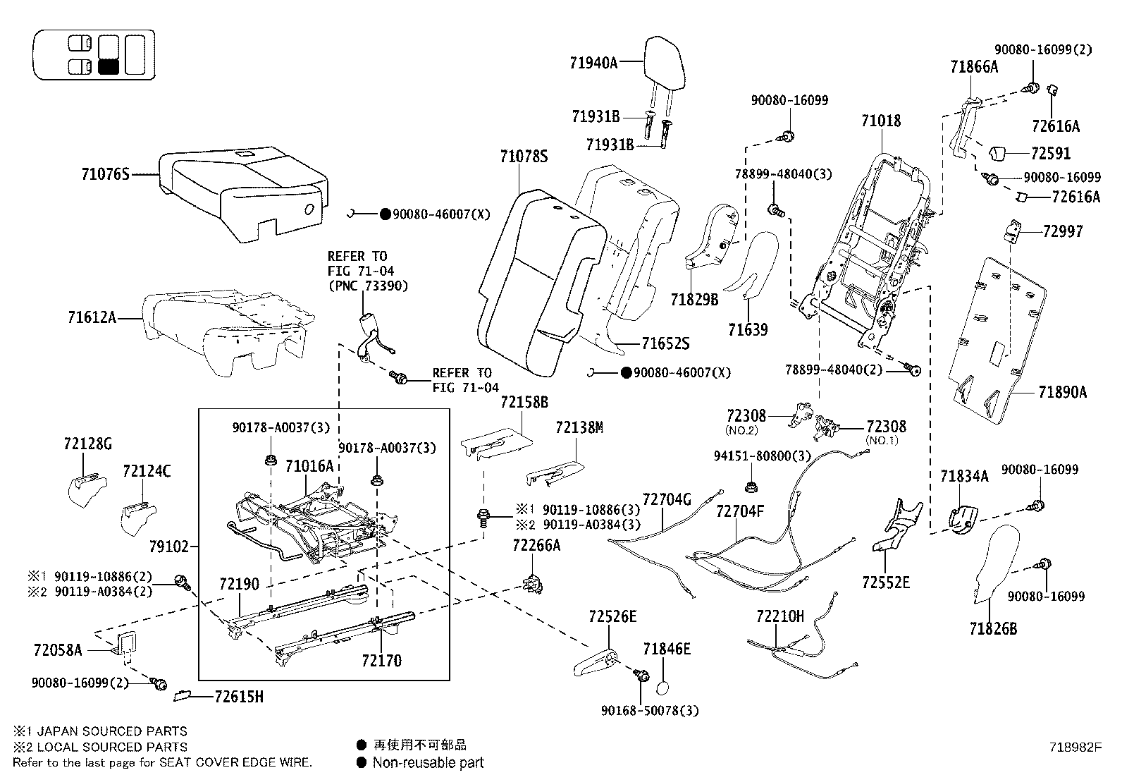 Figure 718982F