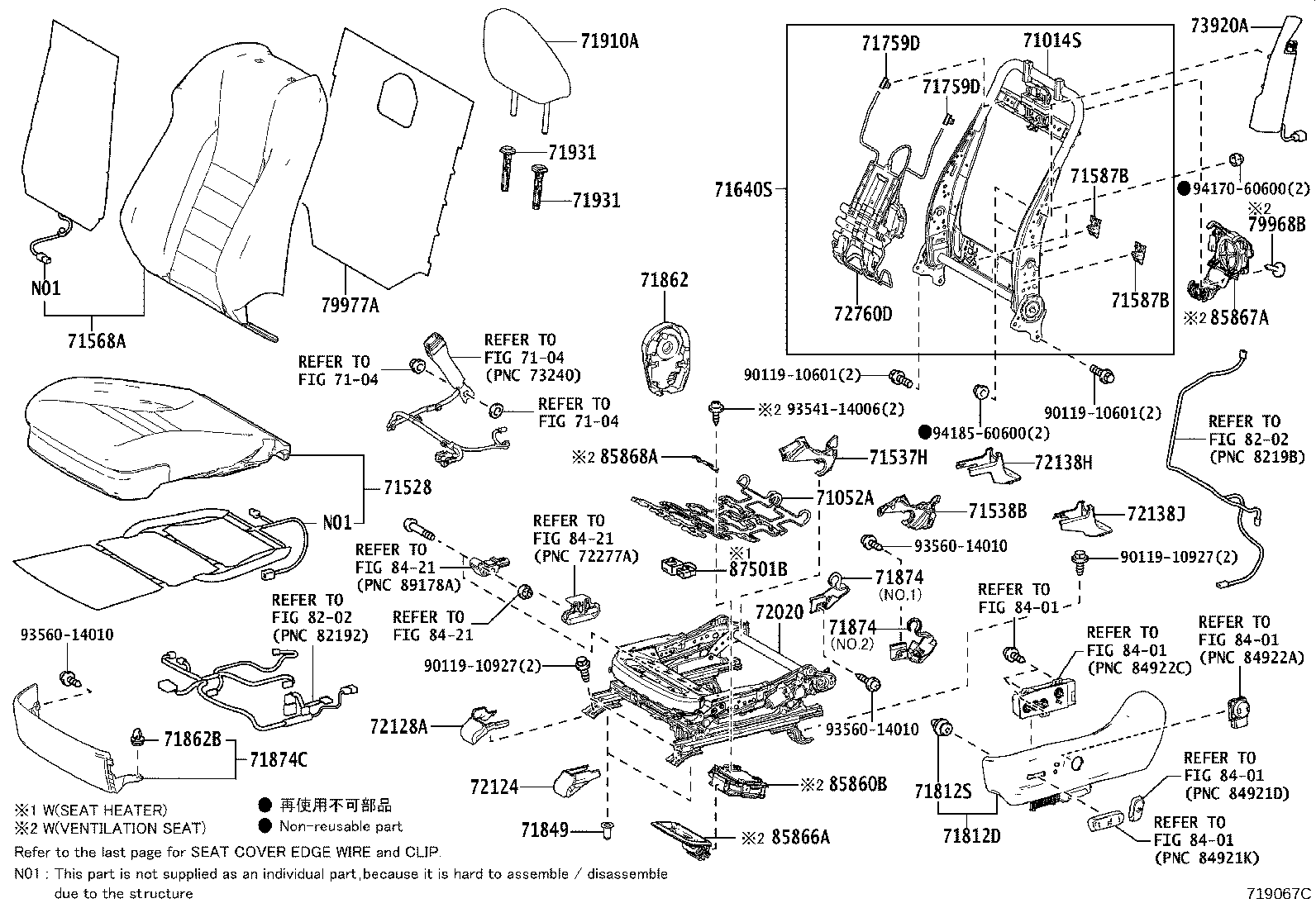 Figure 719067C